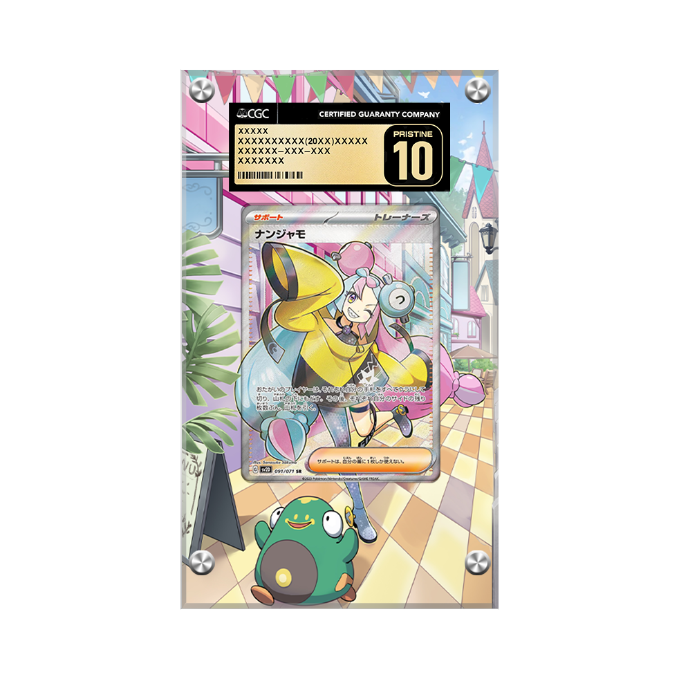 Iono 254/193 Pokémon Extended Artwork Protective Card Display Case Psa/cgc/raw
