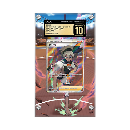 Bea Tg25 Pokémon Extended Artwork Protective Card Display Case Psa/cgc/raw