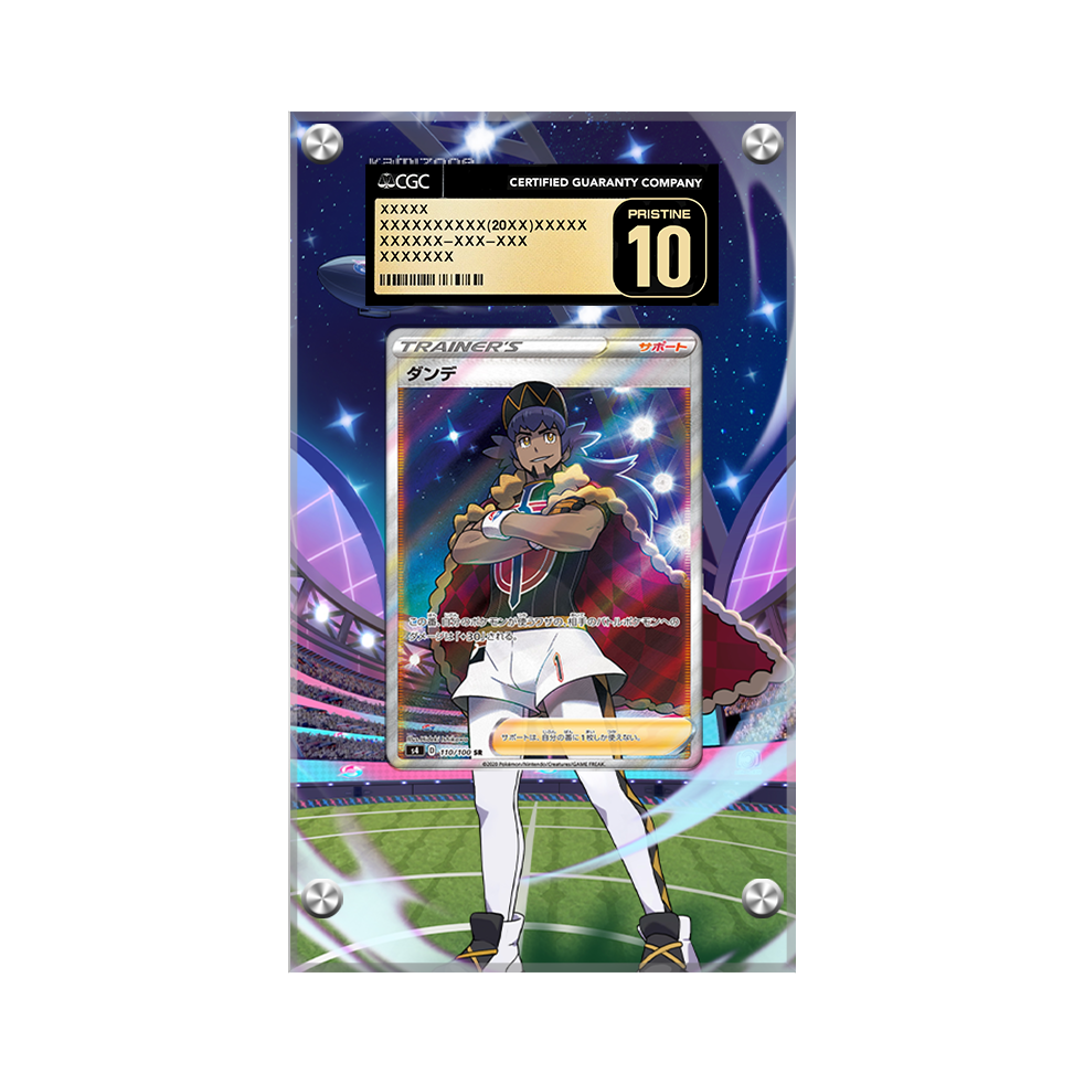 Leon 182/185 Pokémon Extended Artwork Protective Card Display Case Psa/cgc/raw
