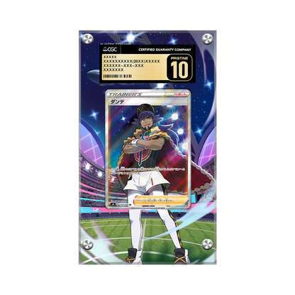 Leon 182/185 Pokémon Extended Artwork Protective Card Display Case Psa/cgc/raw