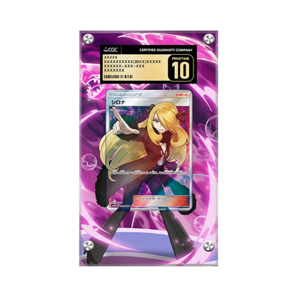 Cynthia 148/156 Pokémon Extended Artwork Protective Card Display Case Psa/cgc/raw