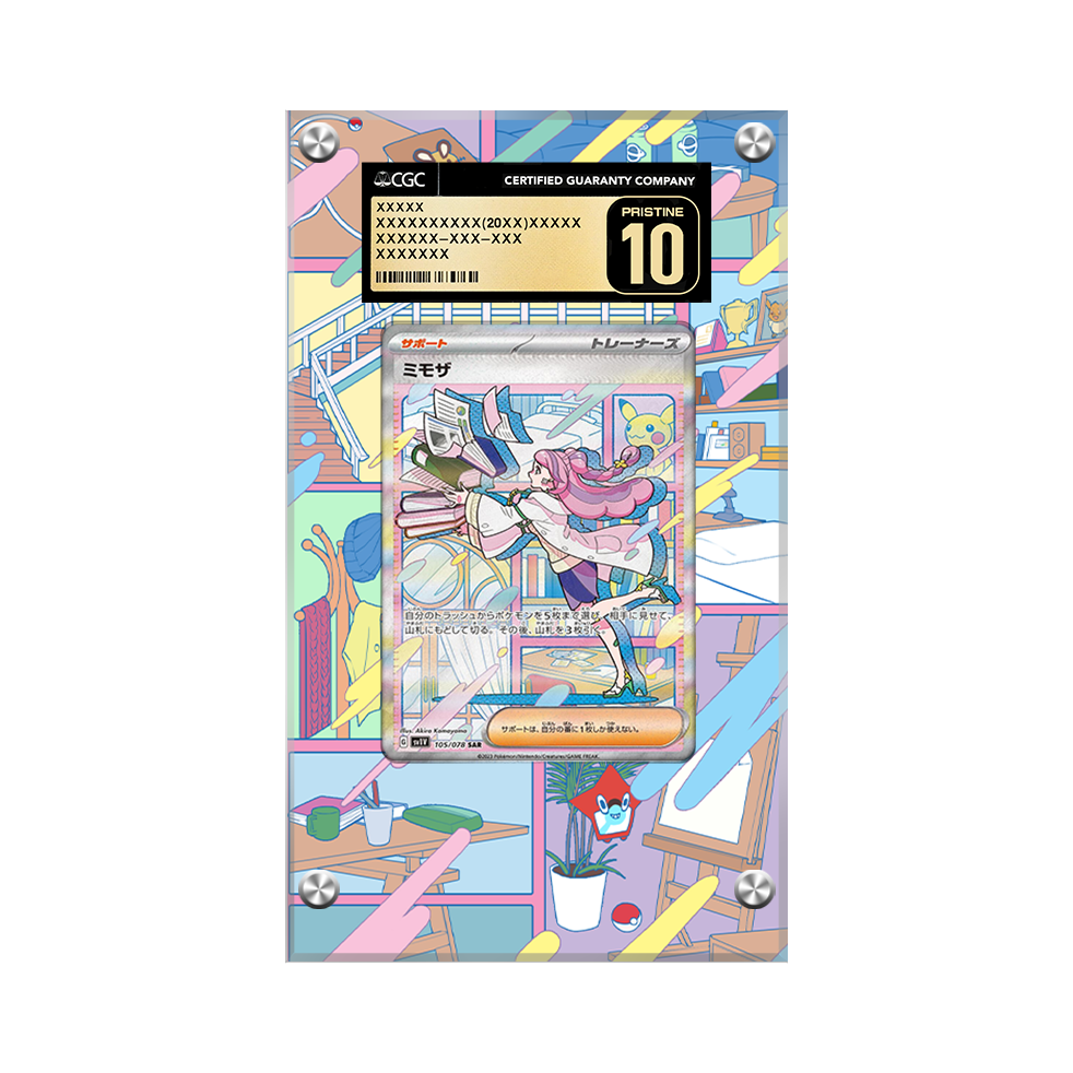 Miriam 251/198 Pokémon Extended Artwork Protective Card Display Case Psa/cgc/raw