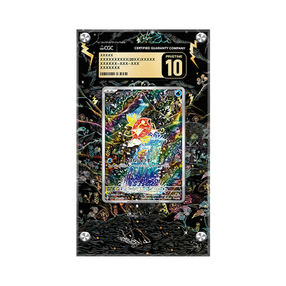 Magikarp 203/193 Pokémon Extended Artwork Protective Card Display Case Psa/cgc/raw