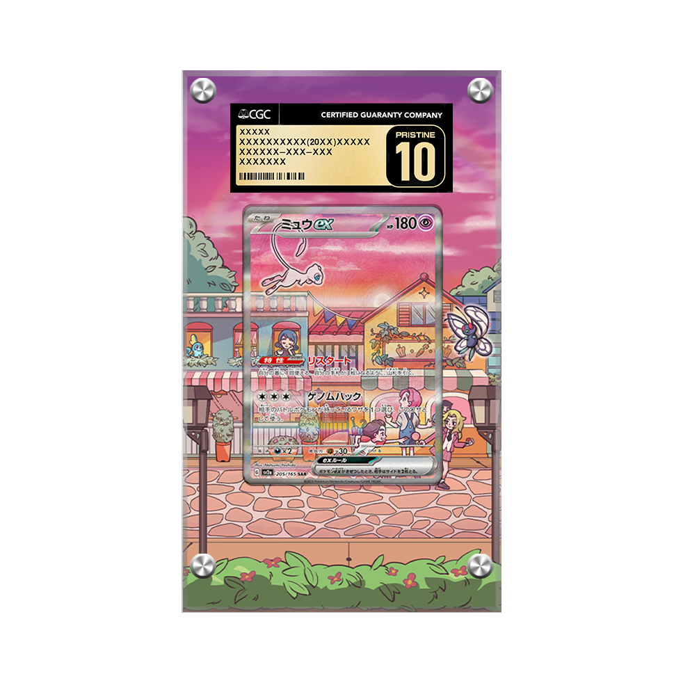 Mew EX 053 - Pokémon Extended Artwork Protective Card Display Case Psa/cgc/raw
