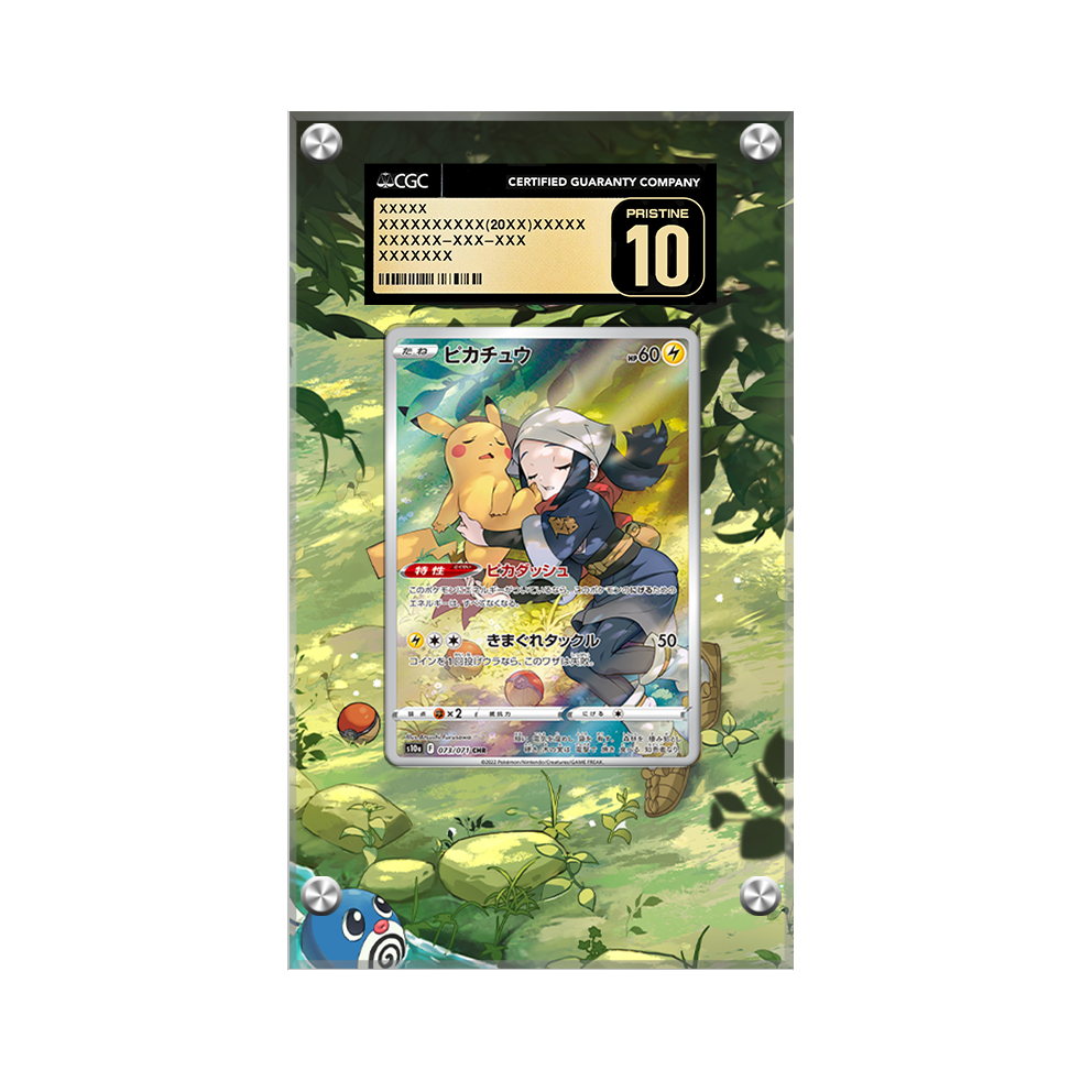 Pikachu Tg05 - Pokémon Extended Artwork Protective Card Display Case Psa/cgc/raw