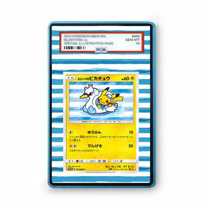 Yokohama's Pikachu - Gradeguardian Extended Artwork For Psa / Cgc / Bgs / Tag