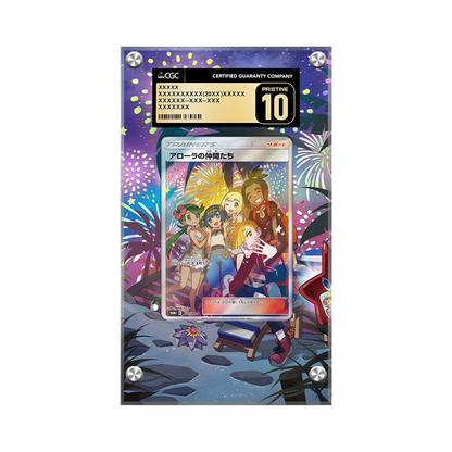 Alola Friends (japanese) Pokémon Extended Artwork Protective Card Display Case Psa/cgc/raw