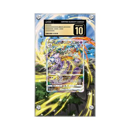 Mewtwo VSTAR Gg44 - Pokémon Extended Artwork Protective Card Display Case Psa/cgc/raw