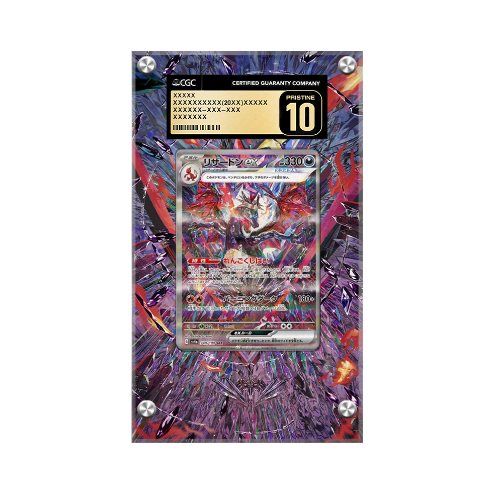 Charizard EX 234/091 Pokémon Extended Artwork Protective Card Display Case Psa/cgc/raw