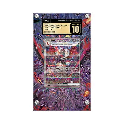 Charizard EX 234/091 Pokémon Extended Artwork Protective Card Display Case Psa/cgc/raw