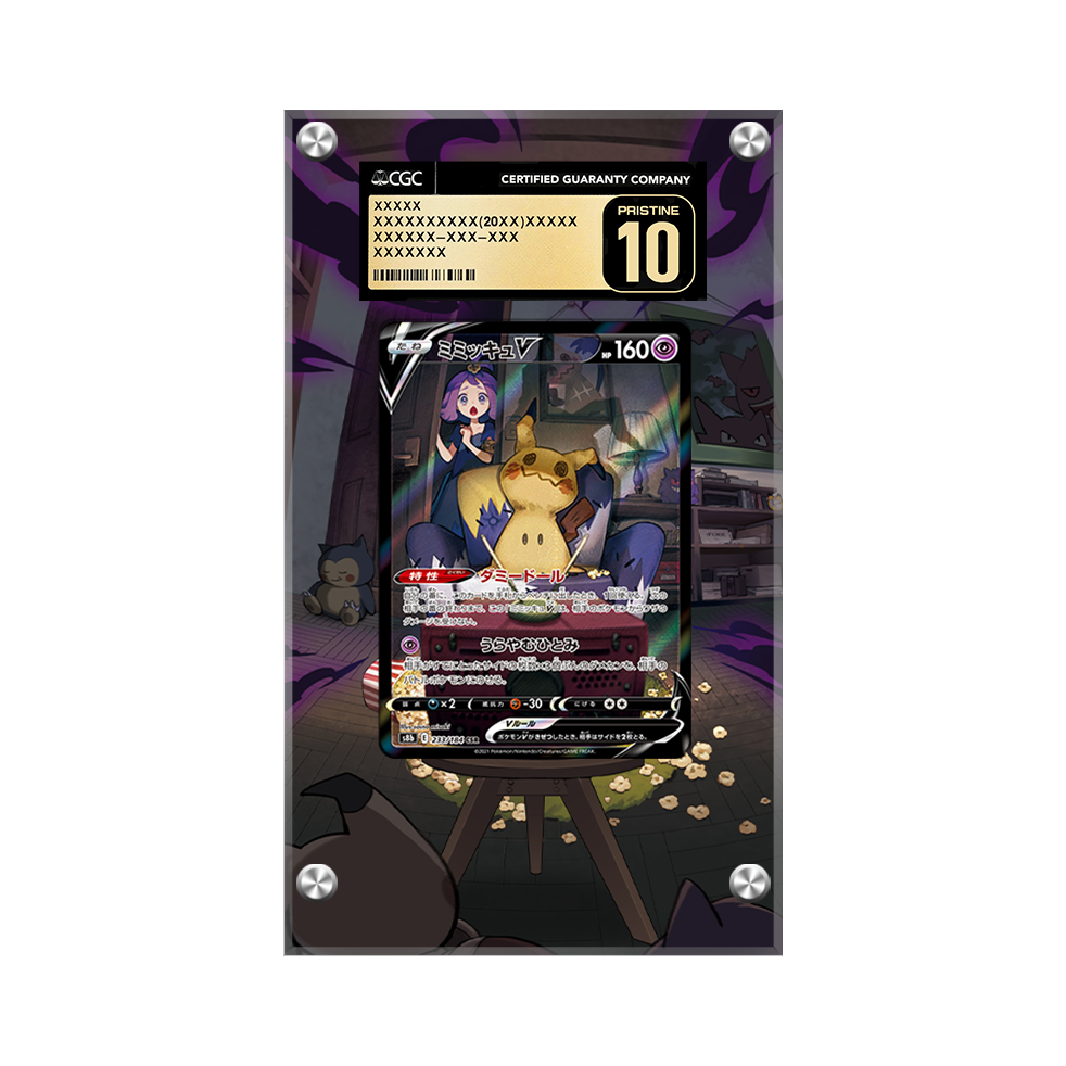 Mimikyu V Tg16 - Pokémon Extended Artwork Protective Card Display Case Psa/cgc/raw