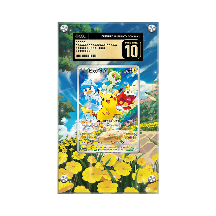 Pikachu (027) Pokémon Extended CGC Artwork Protective Card Display Case