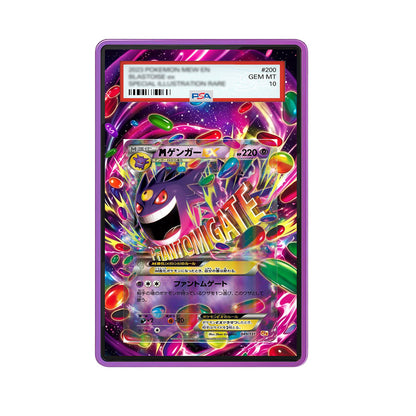 M Gengar Ex 035/119 - Gradeguardian Extended Artwork For Psa / Cgc / Bgs / Tag