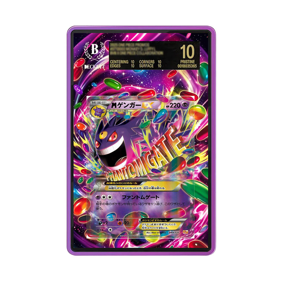 M Gengar Ex 035/119 - Gradeguardian Extended Artwork For Psa / Cgc / Bgs / Tag