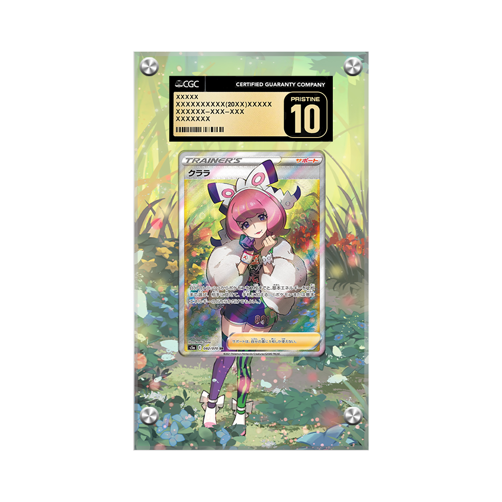 Klara 194/198 Pokémon Extended Artwork Protective Card Display Case Psa/cgc/raw