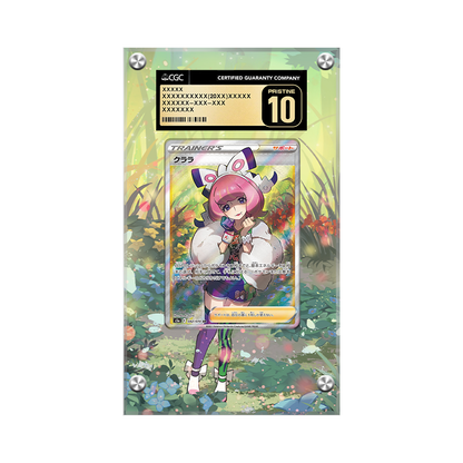 Klara 194/198 Pokémon Extended Artwork Protective Card Display Case Psa/cgc/raw