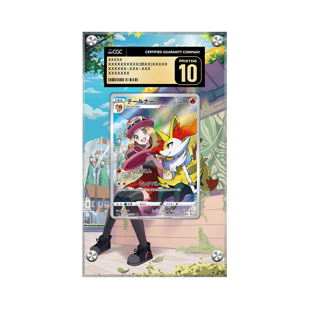 Braixen Tg01/tg30 Pokémon Extended Artwork Protective Card Display Case Psa/cgc/raw