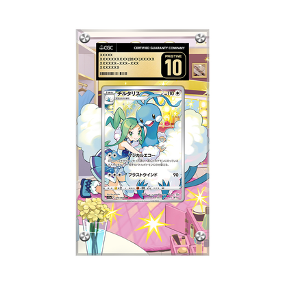 Altaria Tg11/tg30 Pokémon Extended Artwork Protective Card Display Case Psa/cgc/raw