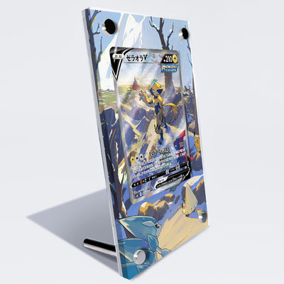 Zeraora V 166/198 - Pokémon Extended Artwork Protective Card Display Case