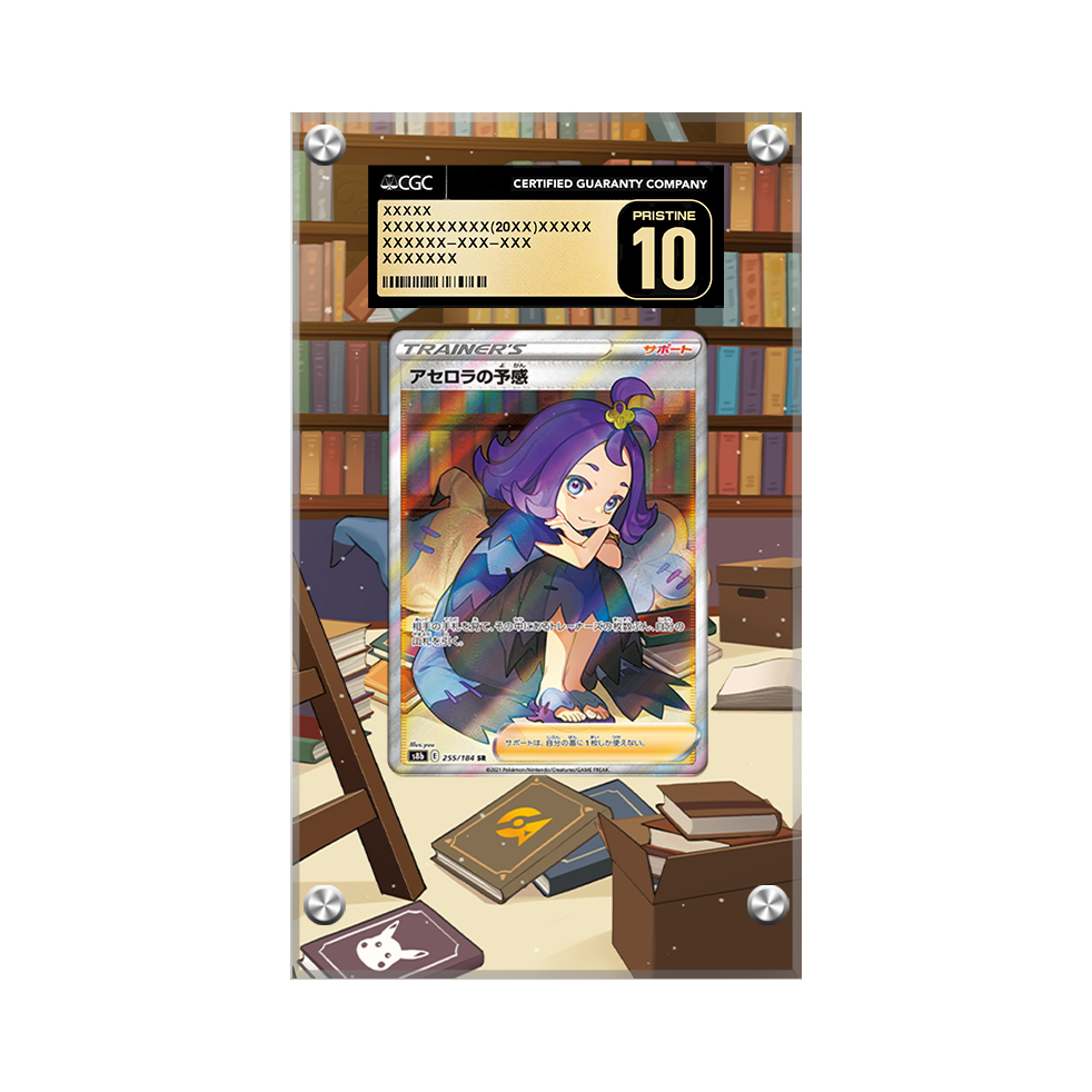 Acerola's Premonition Tg24 Pokémon Extended Artwork Protective Display Case Psa/cgc/raw