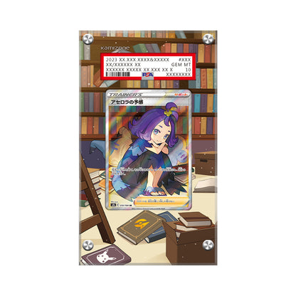 Acerola's Premonition Tg24 Pokémon Extended Artwork Protective Display Case Psa/cgc/raw