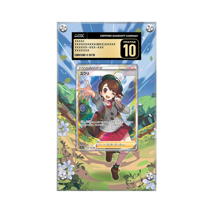 Gloria – TG26/TG30 Pokémon Extended CGC Artwork Protective Display Case