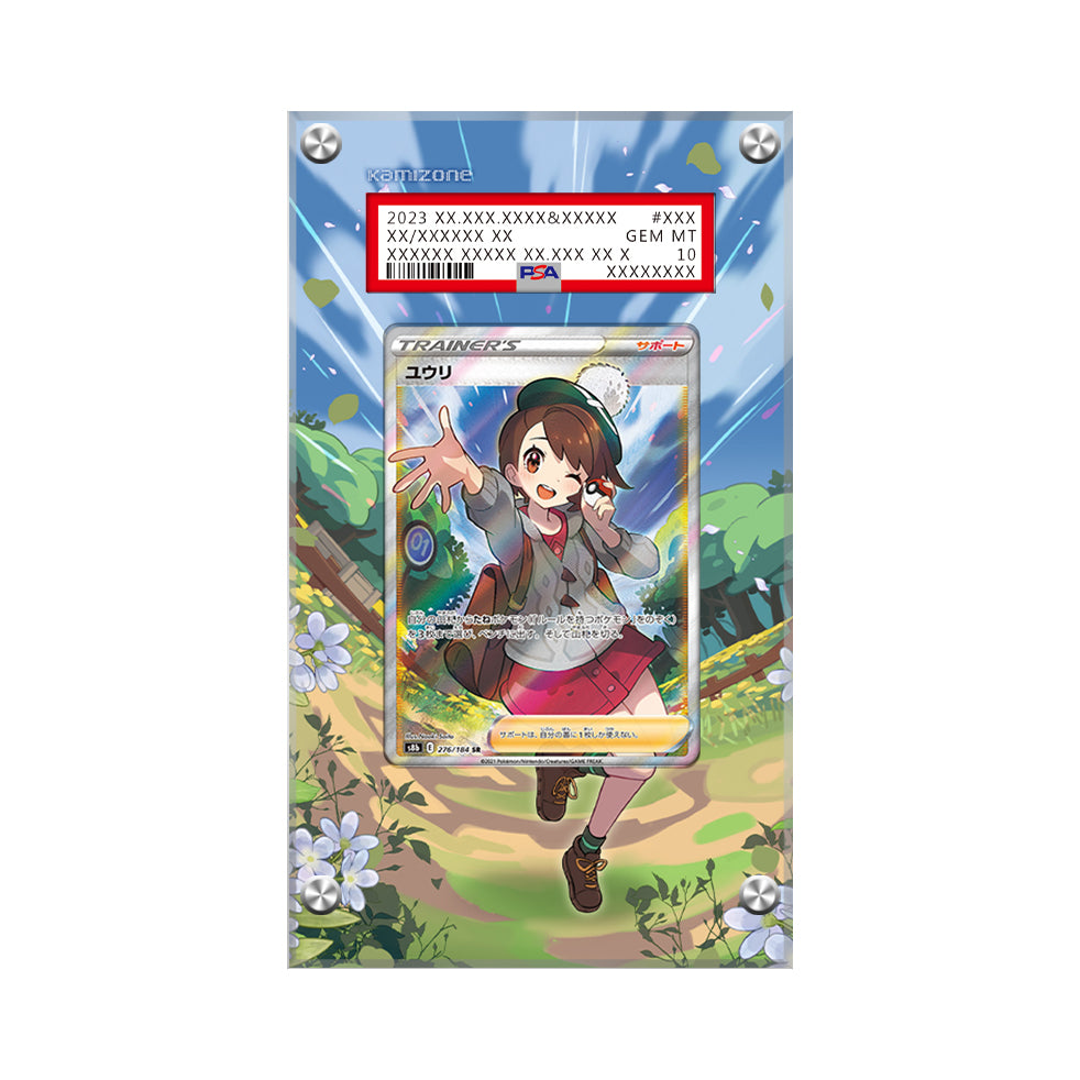 Gloria – Tg26/tg30 Pokémon Extended Artwork Protective Display Case Psa/cgc/raw