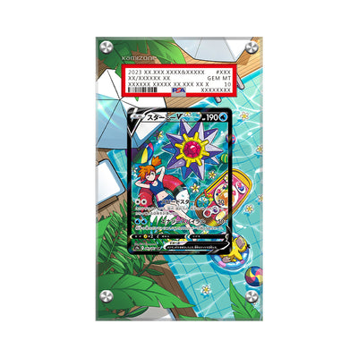 Starmie V - TG13/TG30 Pokémon Extended PSA Artwork Protective Display Case