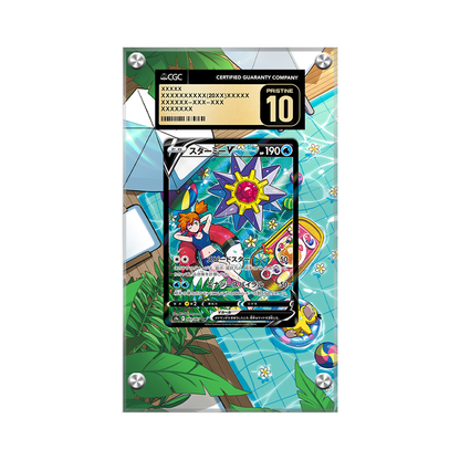 Starmie V - Tg13/tg30 Pokémon Extended Artwork Protective Display Case Psa/cgc/raw