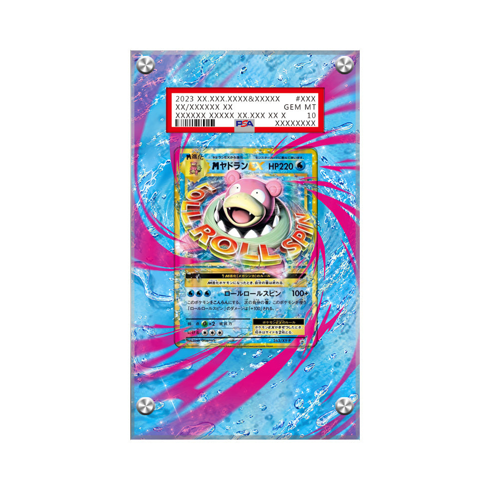 Slowbro EX #26