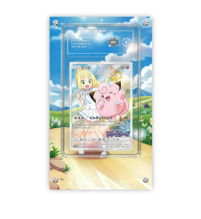Lillie's Clefairy 178/sm-p - Pokémon Extended Artwork Protective Card Display Case Psa/cgc/raw
