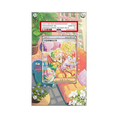 Bianca 097/071 Pokémon Extended Artwork Protective Display Case Psa/cgc/raw