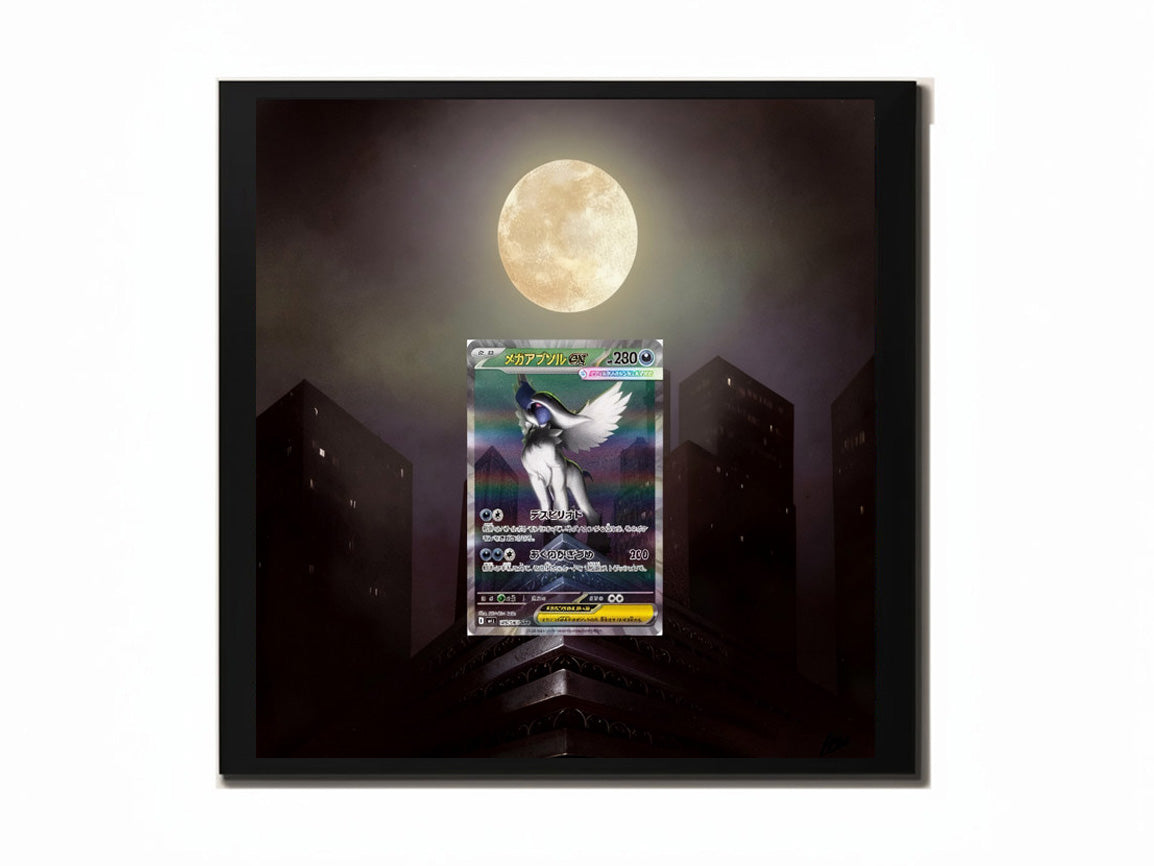 Mega Absol ex 180/132 - Extended Artwork Metal Frame