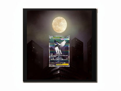 Mega Absol ex 180/132 - Extended Artwork Metal Frame