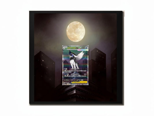 Mega Absol ex 180/132 - Extended Artwork Metal Frame