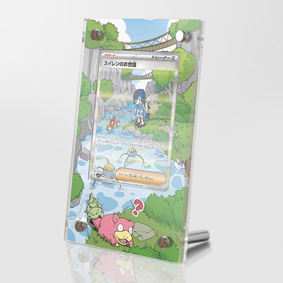 Lana's Assistance 093 Pokémon Extended Artwork Protective Display Case