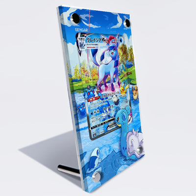 Glaceon VMAX 209/203 - Pokémon Extended Artwork Protective Card Display Case