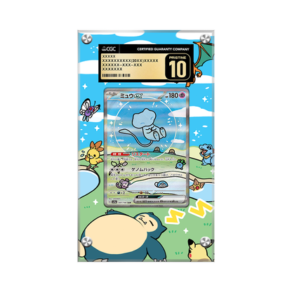 Mew EX 232/091 Pokémon Extended Artwork Protective Display Case Psa/cgc/raw