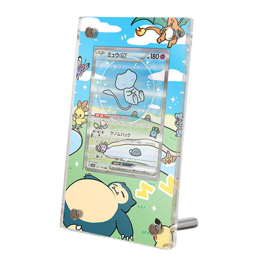 Mew ex 232/091 Pokémon Extended Artwork Protective Display Case