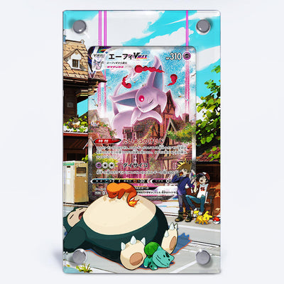 Espeon VMAX 270/264 - Pokémon Extended Artwork Protective Card Display Case