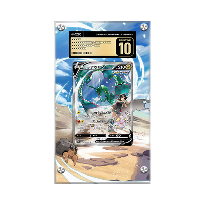 Rayquaza V 194/203 Pokémon Extended Artwork Protective Display Case Psa/cgc/raw