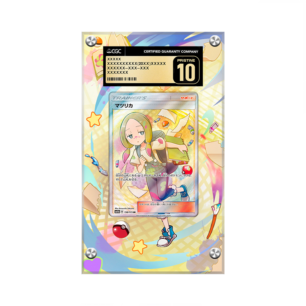 Mina 198/173 - Pokémon Extended Artwork Protective Display Case Psa/cgc/raw