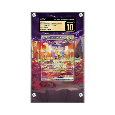 Raging Bolt ex 208/162 - Pokémon CGC Extended Artwork Protective Card Display Case