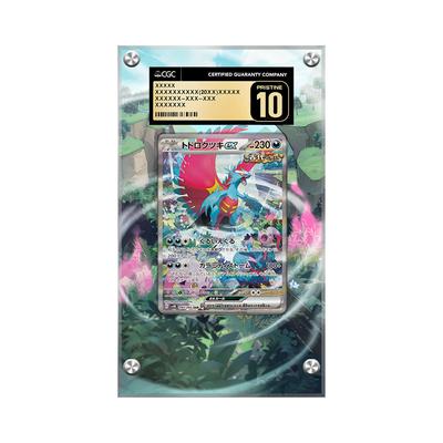 Roaring Moon ex 251/182 - Pokémon CGC Extended Artwork Protective Card Display Case