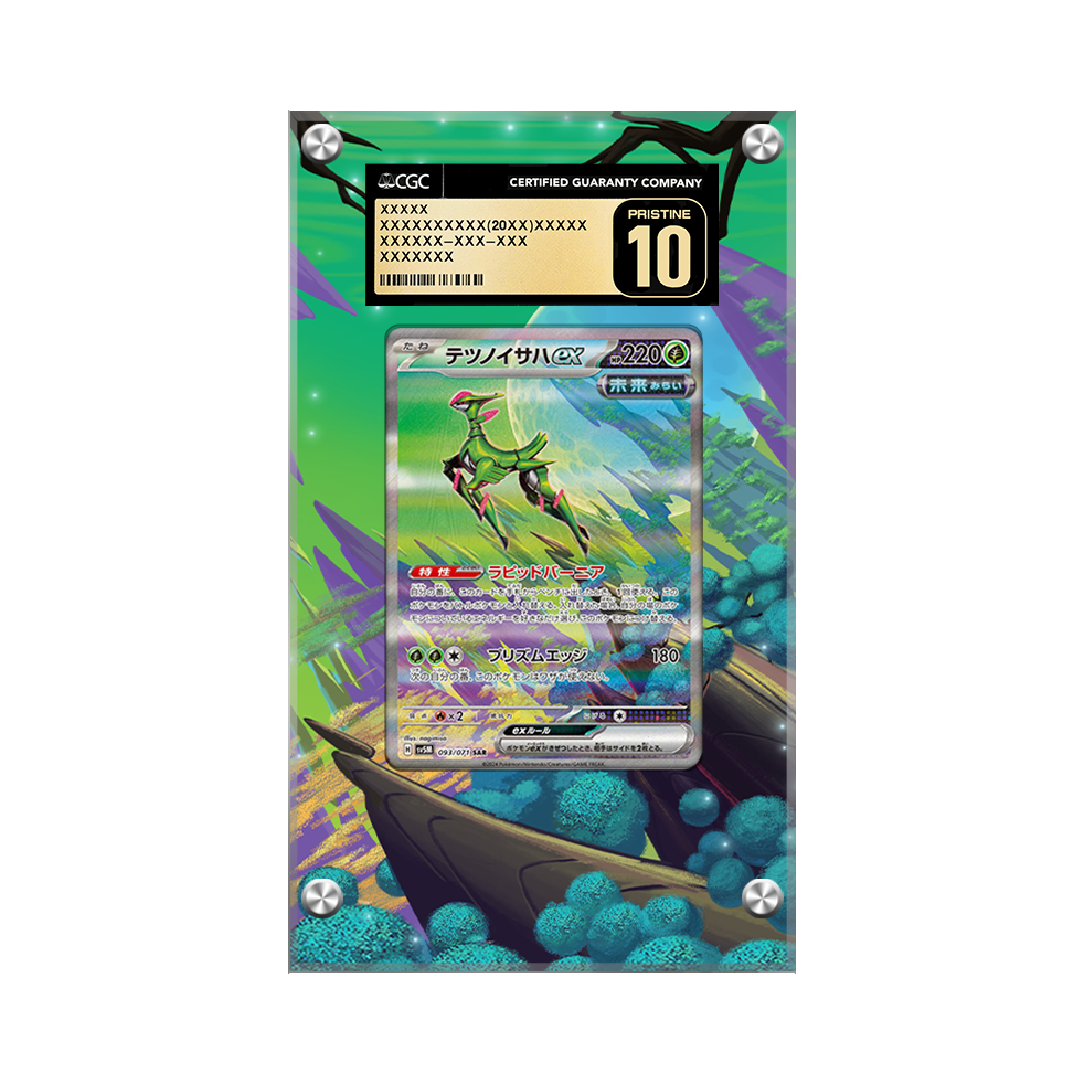 Iron Leaves EX 203/162 - Pokémon Extended Artwork Protective Display Case Psa/cgc/raw
