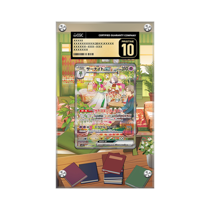 Gardevoir EX 245/198  - Pokémon Extended Artwork Protective Display Case Psa/cgc/raw