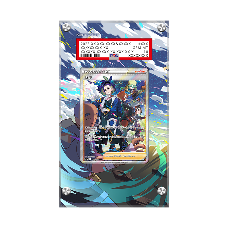 Adaman 181/189 - Pokémon Extended Artwork Protective Display Case Psa/cgc/raw