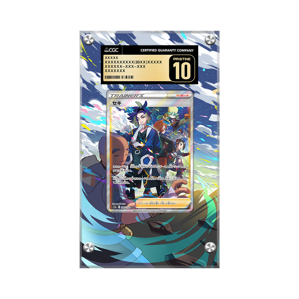 Adaman 181/189 - Pokémon Extended Artwork Protective Display Case Psa/cgc/raw