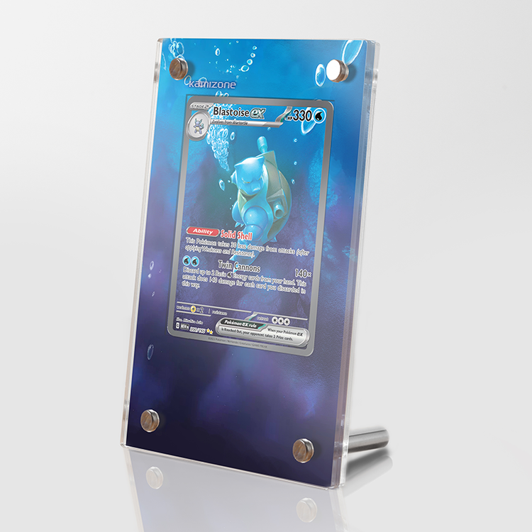 Blastoise ex 200/165 - Pokémon Extended Artwork Protective Display Case