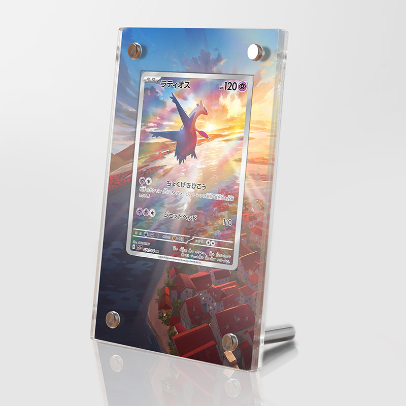 Latias & Latios Bundle - Surging Sparks - Pokémon Extended Artwork Protective Display Case